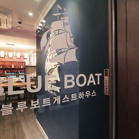 Blueboat Hostel Jeonju Eksteriør bilde