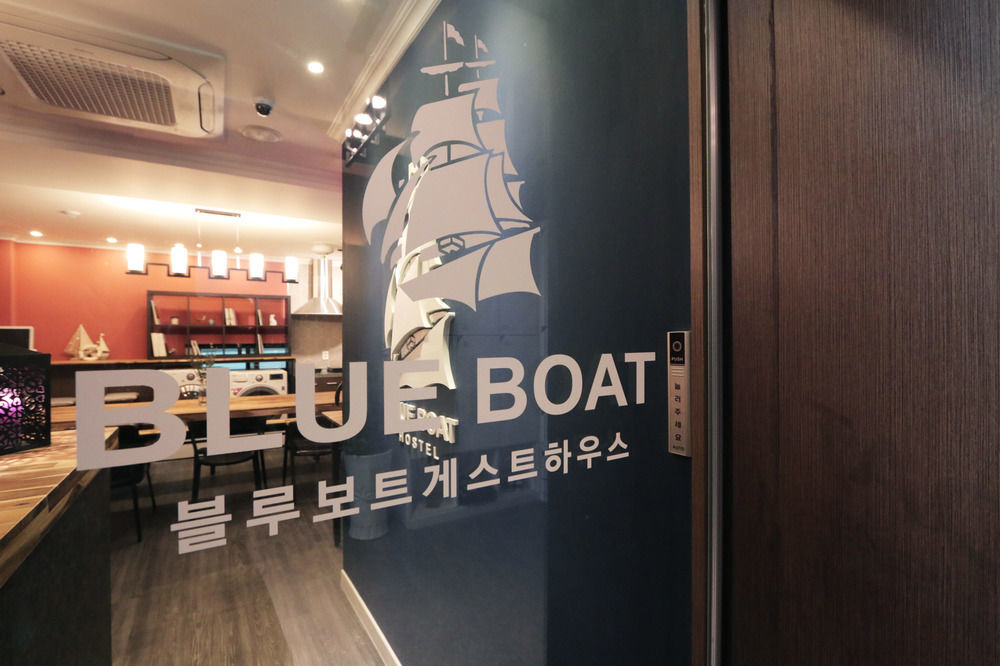 Blueboat Hostel Jeonju Eksteriør bilde